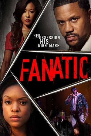 Фанатка онлайн